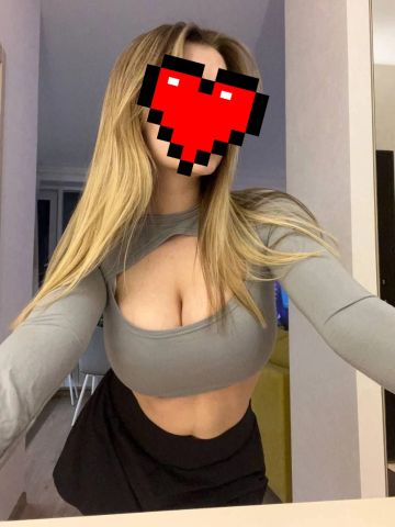 Эмиля